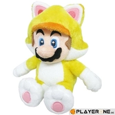 NINTENDO - SUPER MARIO - Peluche CAT MARIO 25 Cm