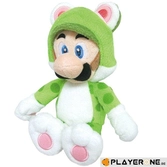 NINTENDO - SUPER MARIO - Peluche CAT LUIGI 25 Cm