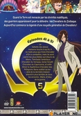 SAINT SEIYA OMEGA - Les Nouveaux Chevaliers du Zodiaque Vol 5 - DVD