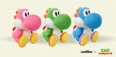 Amiibo Yoshi de laine rose