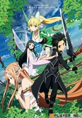 SWORD ART ONLINE - ARC 1 - Edition Gold (3 DVD + Livret) - DVD