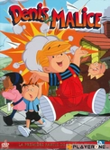 DENIS LA MALICE - Coffret Partie 1/2 (6 DVD ) - DVD