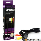 Cable AV pour Gamecube / Super Nintendo / Nintendo 64