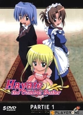HAYATE The Combat Butler Saison 1 Part 1 Edit. Gold (5 DVD + Livret)