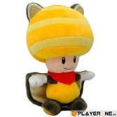 NINTENDO - SUPER MARIO - Peluche Toad Flying Squirrel Yellow 20 Cm