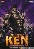 DVD - HOKUTO NO KEN - LA LEGENDE DE KENSHIRO COLLECTOR - DVD