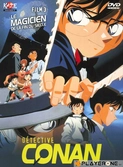 DVD - DETECTIVE CONAN LE FILM 3 - DVD