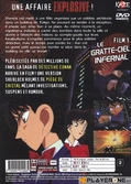 DVD - DETECTIVE CONAN LE FILM 1 - DVD