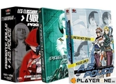 AD POLICE + PARASITE DOLL - Intégrale - Coffret DVD - DVD