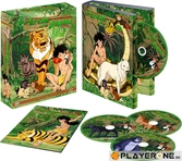 LE LIVRE DE LA JUNGLE - INTEGRALE Serie TV (9 DVD + Livret) - DVD