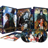 Le Comte de Monte Cristo - Intégrale Collector + Livret - 8 DVD