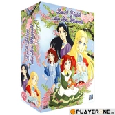 Les 4 Filles du Docteur March Box 1/2 (4 DVD) - DVD