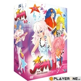 Jem et les Hologrammes BOX 2/3 (4 DVD) - DVD