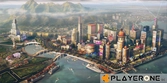 SimCity (2013) COLLECTOR EDITION : PARIS - PC