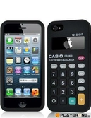 Bumper - housse calculatrice iphone 5 - noir