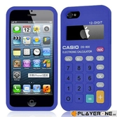 Bumper - housse calculatrice iphone 5 - blue