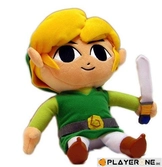 NINTENDO - ZELDA - Peluche LINK 30 cm