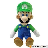 NINTENDO - SUPER MARIO - Peluche Medium Luigi 23 Cm