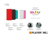 Uniq - iphone 5 - lissesuit couleur - groovy - krizy fuchsia - pink