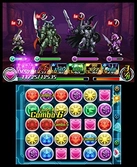 Puzzle & Dragons Z+ édition Super Mario Bros - 3DS