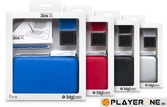 Pack Pure NEW 3DSXL / 3DS XL (Big Ben) - 3DS