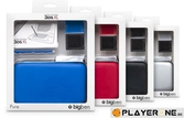 Pack Pure NEW 3DSXL / 3DS XL (Big Ben) - 3DS