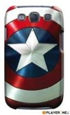 Pdp - mobile - legendary armor capt. america samsung galaxy s3