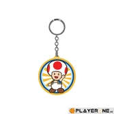 NINTENDO - Porte-cles Super Mario Bros - Toad