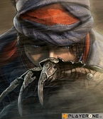 Prince of persia prodigy - PC
