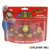 NINTENDO - SUPER MARIO - Pack DONKEY KONG : 3 Mini Figurines