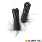 Silicon Glove Protection for MOVE and NAVCON - PS3