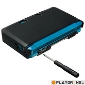 Parental Control 3DS - 3DS