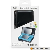 Parental Control 3DS - 3DS