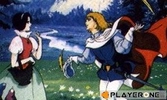 La Legende de Blanche-Neige BOX 1/4 (4 DVD) - DVD