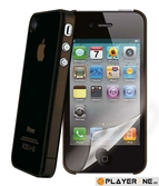 Iphone - the case slim smoke + sceen protect (big ben) iphone 4