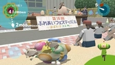 Touch My Katamari - PS Vita