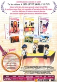 Clamp school detectives coffret 1 - DVD