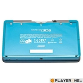 BATTERY PACK 3DS : Charger + Battery + Cover (Big Ben) - 3DS