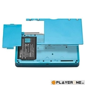 BATTERY PACK 3DS : Charger + Battery + Cover (Big Ben) - 3DS