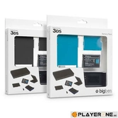 BATTERY PACK 3DS : Charger + Battery + Cover (Big Ben) - 3DS
