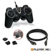 STARTER PACK (Big Ben) - PS3