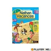 Nathan Vacances : 9-11 ans (PC/MAC) - PC