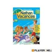 Nathan Vacances : 8-10 ans (PC/MAC) - PC
