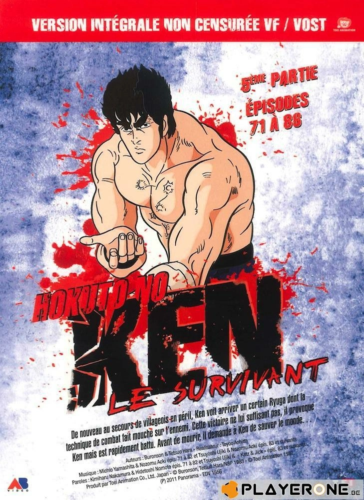 KEN Le Survivant Coffret 5/6 épisodes 71 à 86 Non Censurée 4 DVD