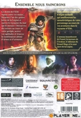 Dungeon Siege 3 Limited Edition - PC