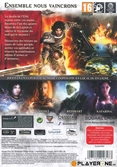 Dungeon siege 3 - PC