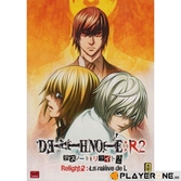 Death note - relight vol 2 - DVD