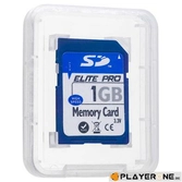 Pack 6 for 3DS (Big Ben) - 3DS