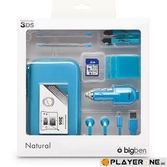 Pack 6 for 3DS (Big Ben) - 3DS