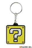 NINTENDO - Porte-cles Super Mario Bros - Question Mark Block 5cm